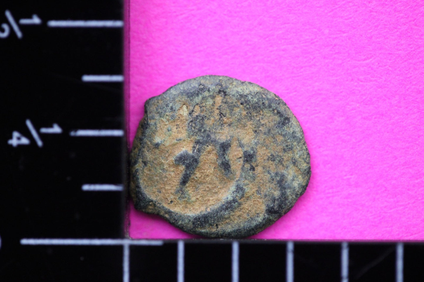 Widows Mite Coin Holy Land Artifact Free Display Frame Jesus Christ Lifetime 207