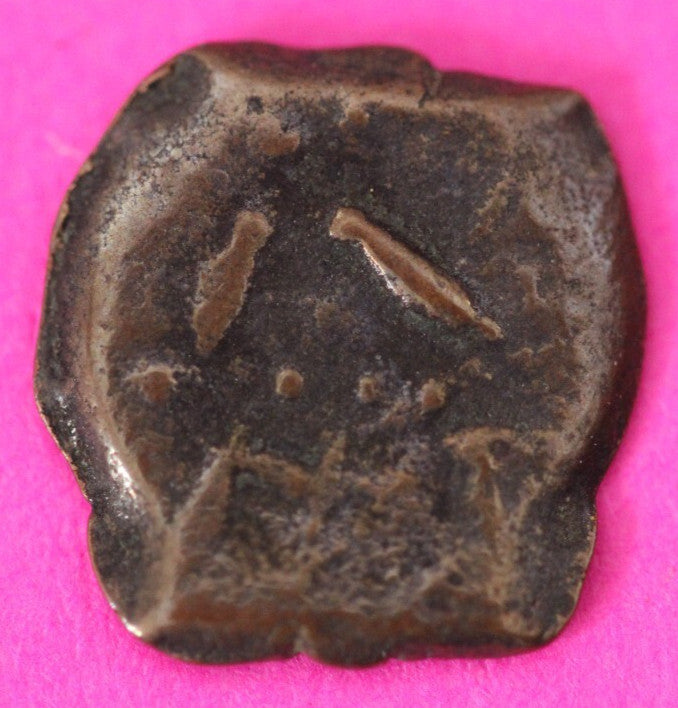 Authentic Jesus Christ Era Holy Land Widow's Mite Artifact 50 BC - 50 AD COA 026