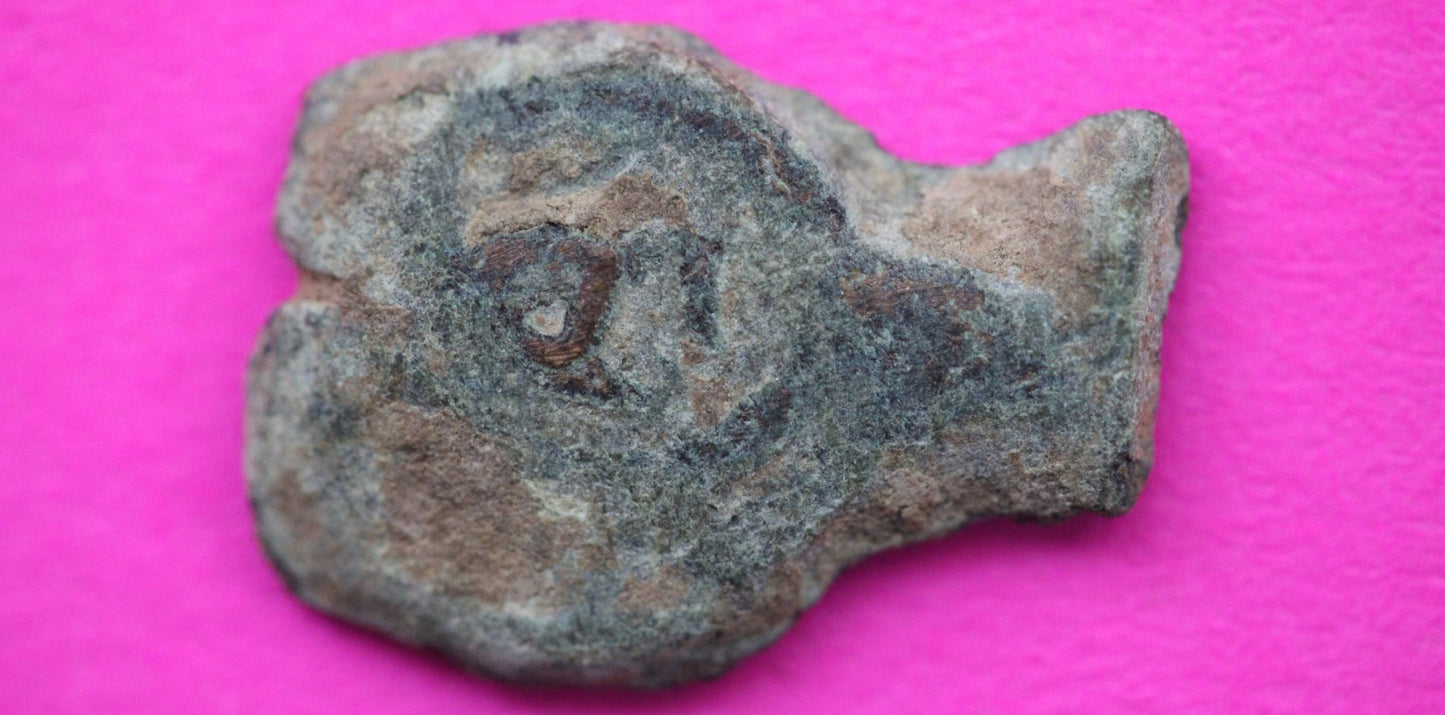 Widows Mite Coin Holy Land Artifact Free Display Frame Jesus Christ Lifetime 131