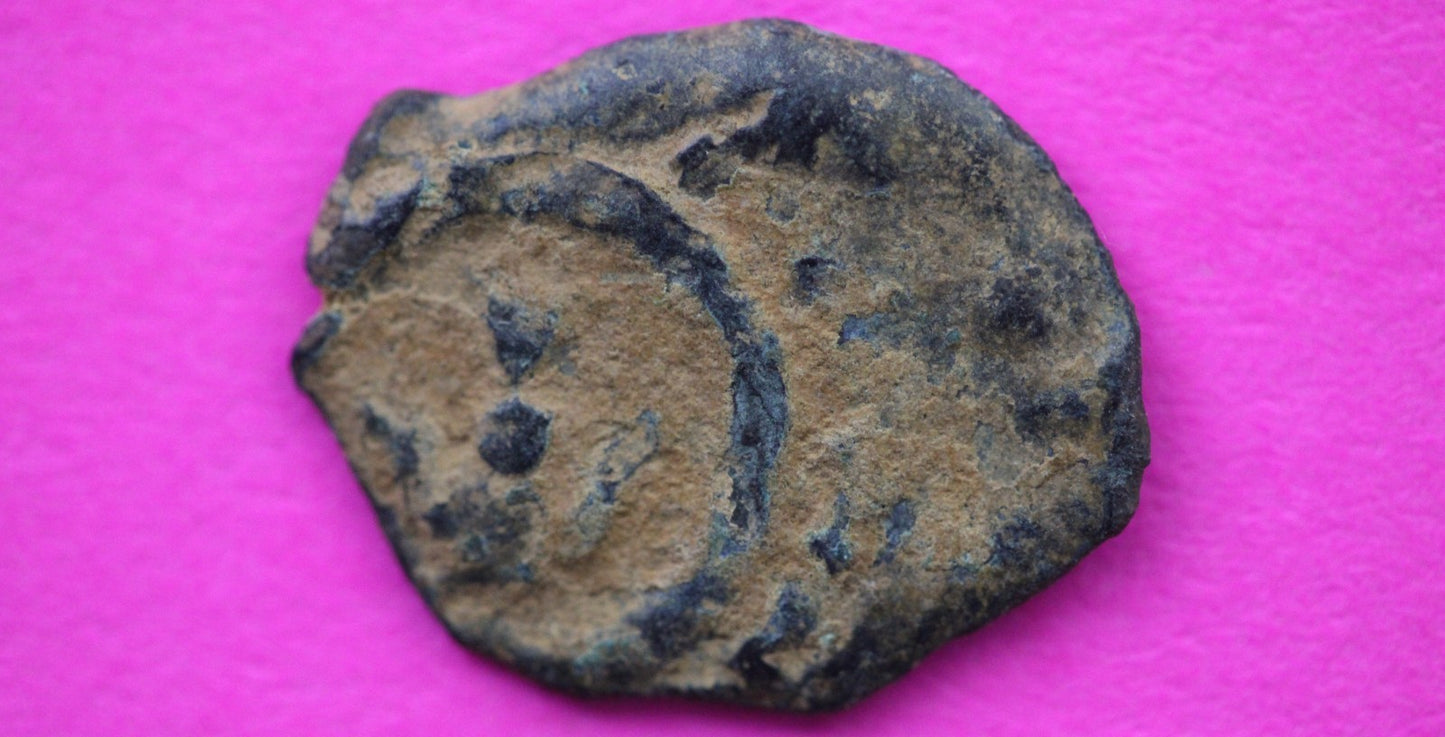 Jesus Christ Lifetime Widow's Mite Holy Land Artifact Free Display Frame COA 29