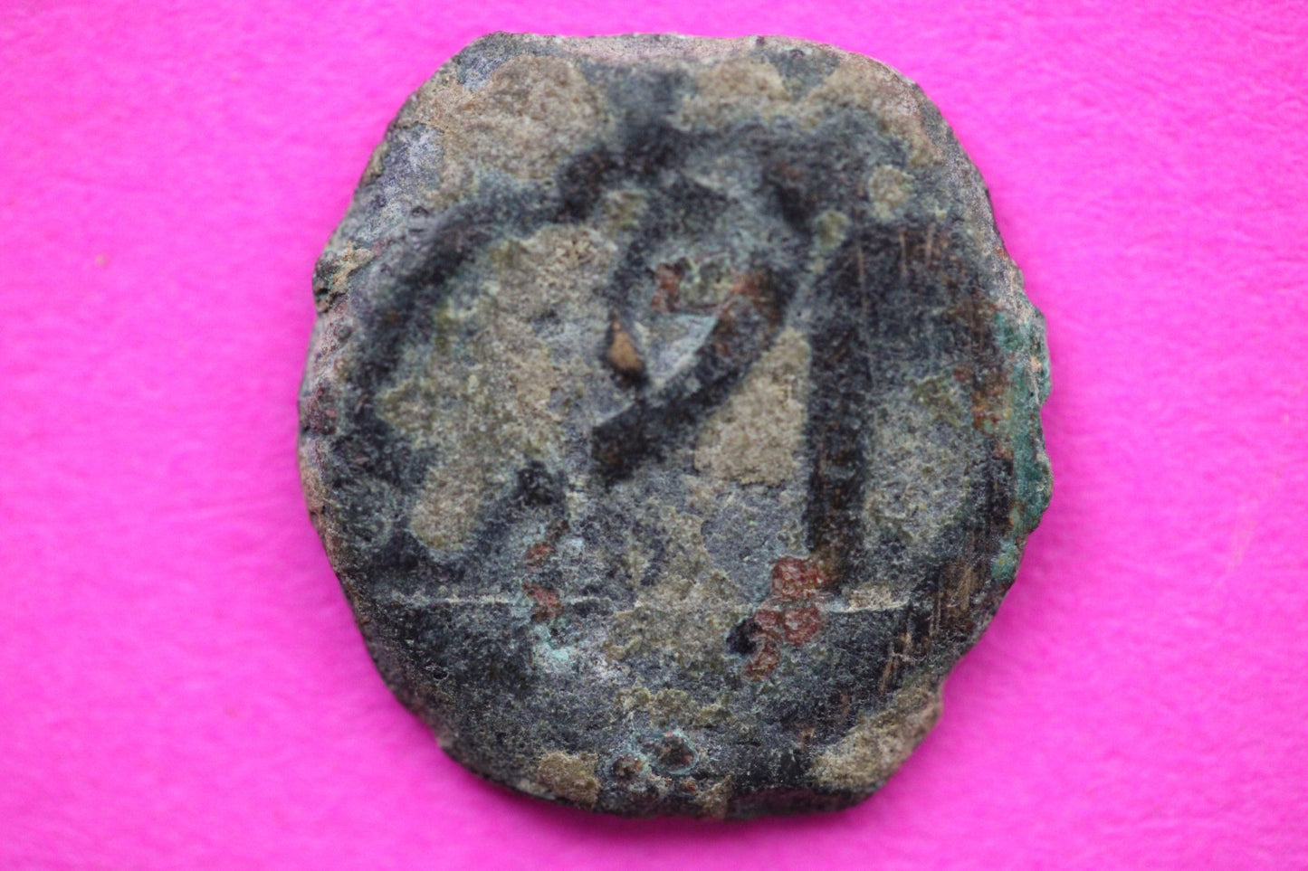 Widows Mite Coin Holy Land Artifact Free Display Frame Jesus Christ Lifetime 117