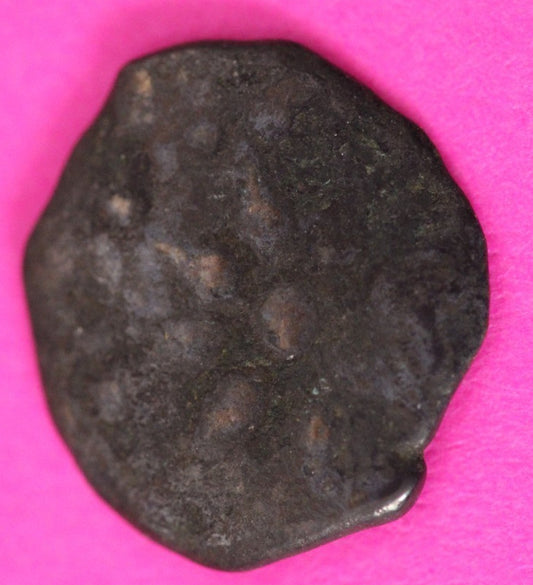 Widows Mite Coin Holy Land Artifact Jesus Christ Lifetime Free Display Frame 027