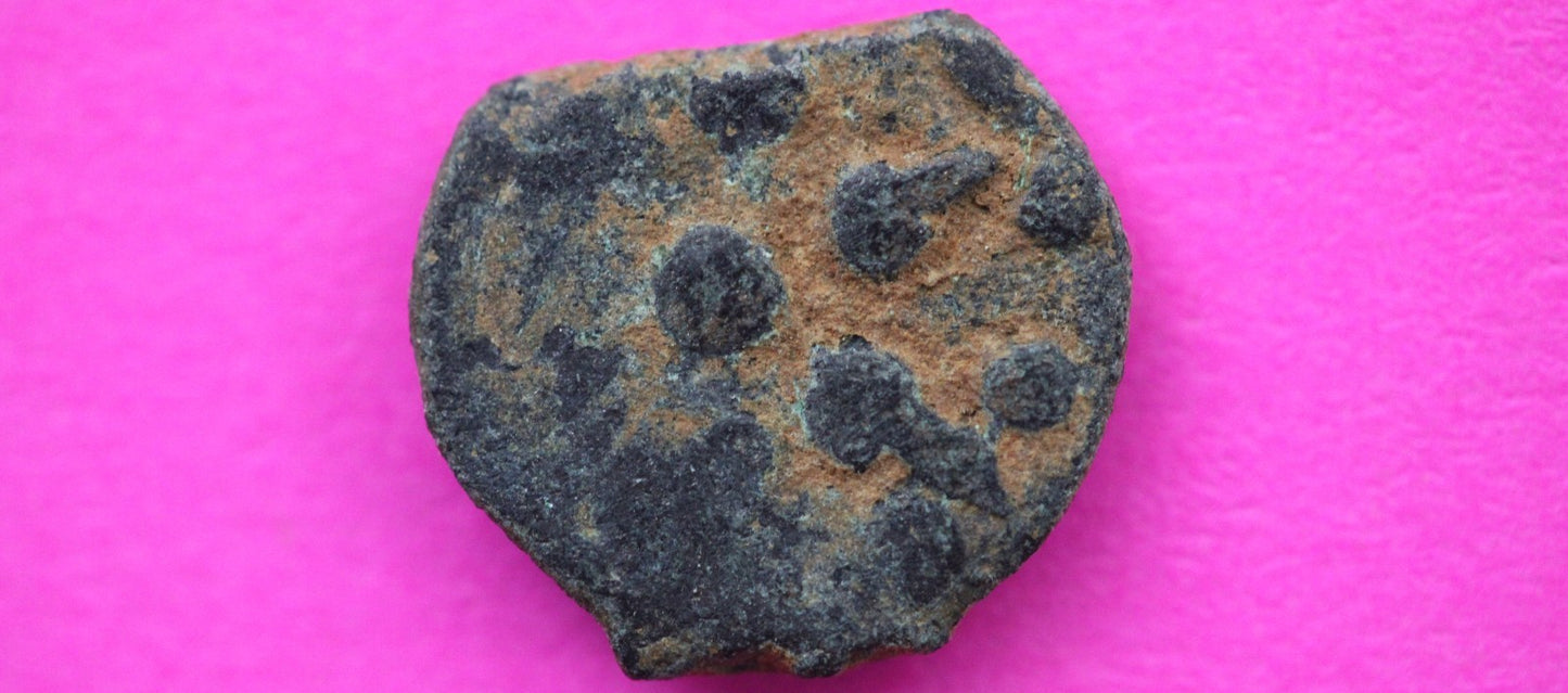 Widows Mite Coin Holy Land Artifact Free Display Frame Jesus Christ Lifetime 73