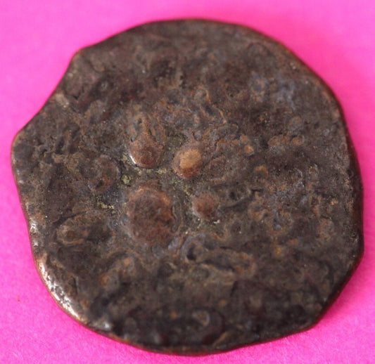 Authentic Jesus Christ Era Holy Land Widow's Mite Artifact 50 BC - 50 AD COA 013