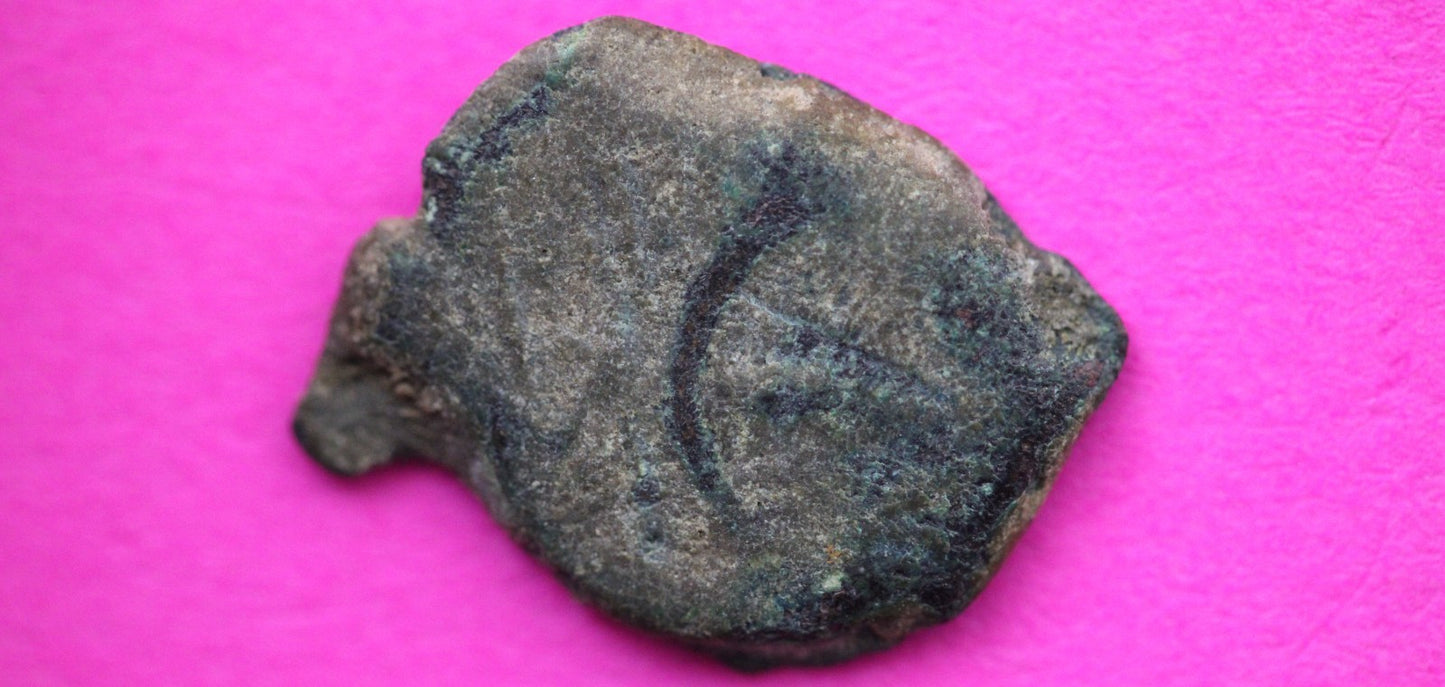 Widows Mite Coin Holy Land Artifact Free Display Frame Jesus Christ Lifetime 214