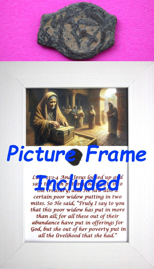 Widows Mite Coin Holy Land Artifact Free Display Frame Jesus Christ Lifetime 199