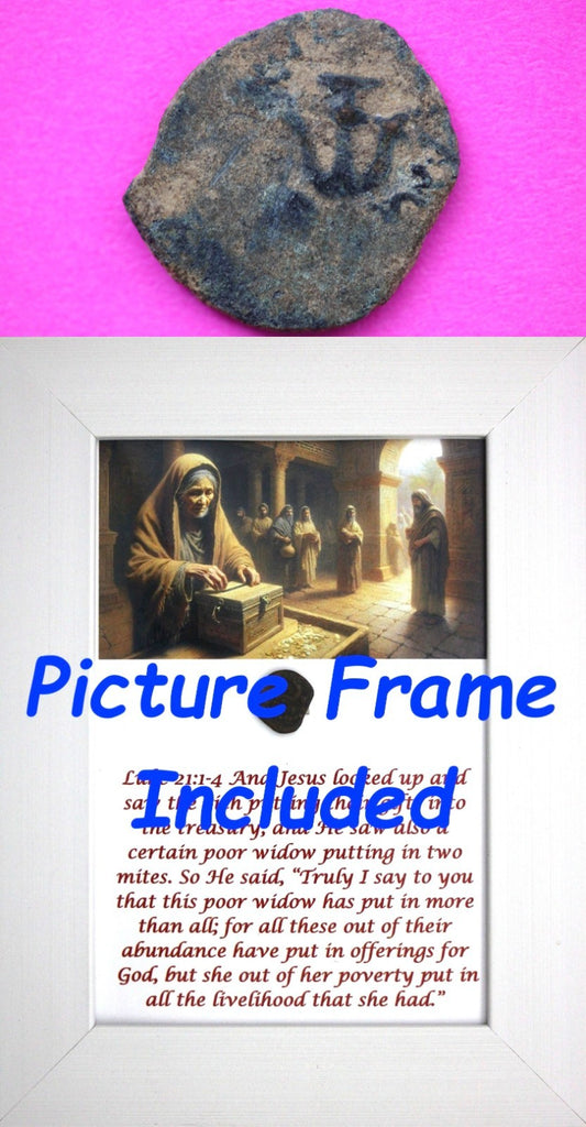 Widows Mite Coin Holy Land Artifact Free Display Frame Jesus Christ Lifetime 192