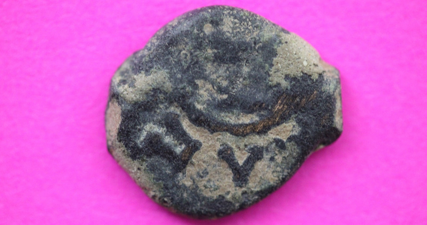 Widows Mite Coin Holy Land Artifact Free Display Frame Jesus Christ Lifetime 77