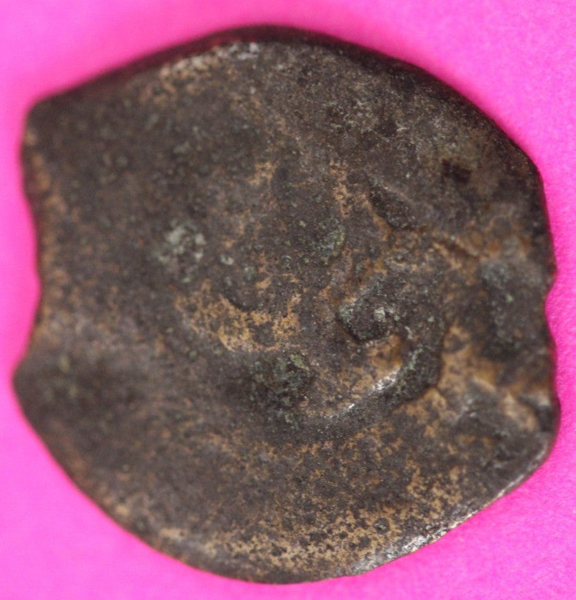 Widows Mite Coin Holy Land Artifact Jesus Christ Lifetime Free Display Frame 012