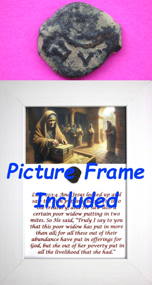 Widows Mite Coin Holy Land Artifact Free Display Frame Jesus Christ Lifetime 77
