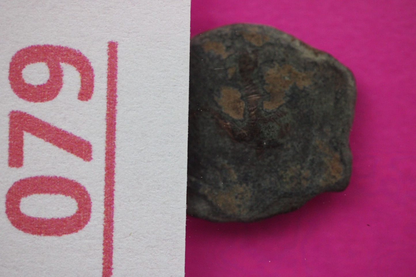 Widows Mite Coin Holy Land Artifact Free Display Frame Jesus Christ Lifetime 79