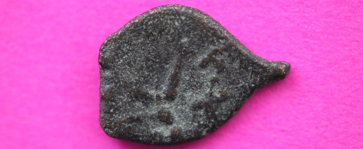 Widows Mite Coin Holy Land Artifact Free Display Frame Jesus Christ Lifetime 145