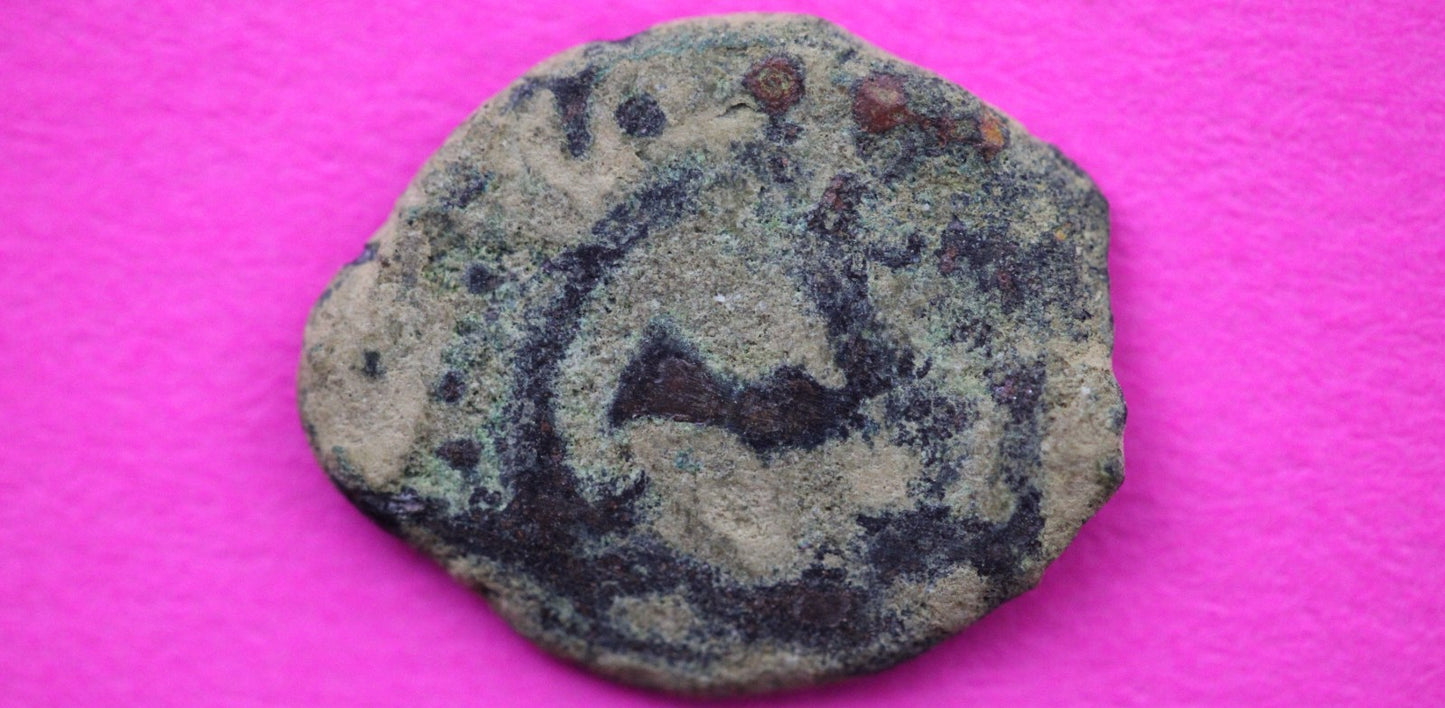 Widows Mite Coin Holy Land Artifact Free Display Frame Jesus Christ Lifetime 122