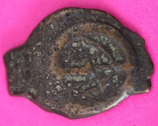 Widows Mite Coin Holy Land Artifact Jesus Christ Lifetime Free Display Frame 009