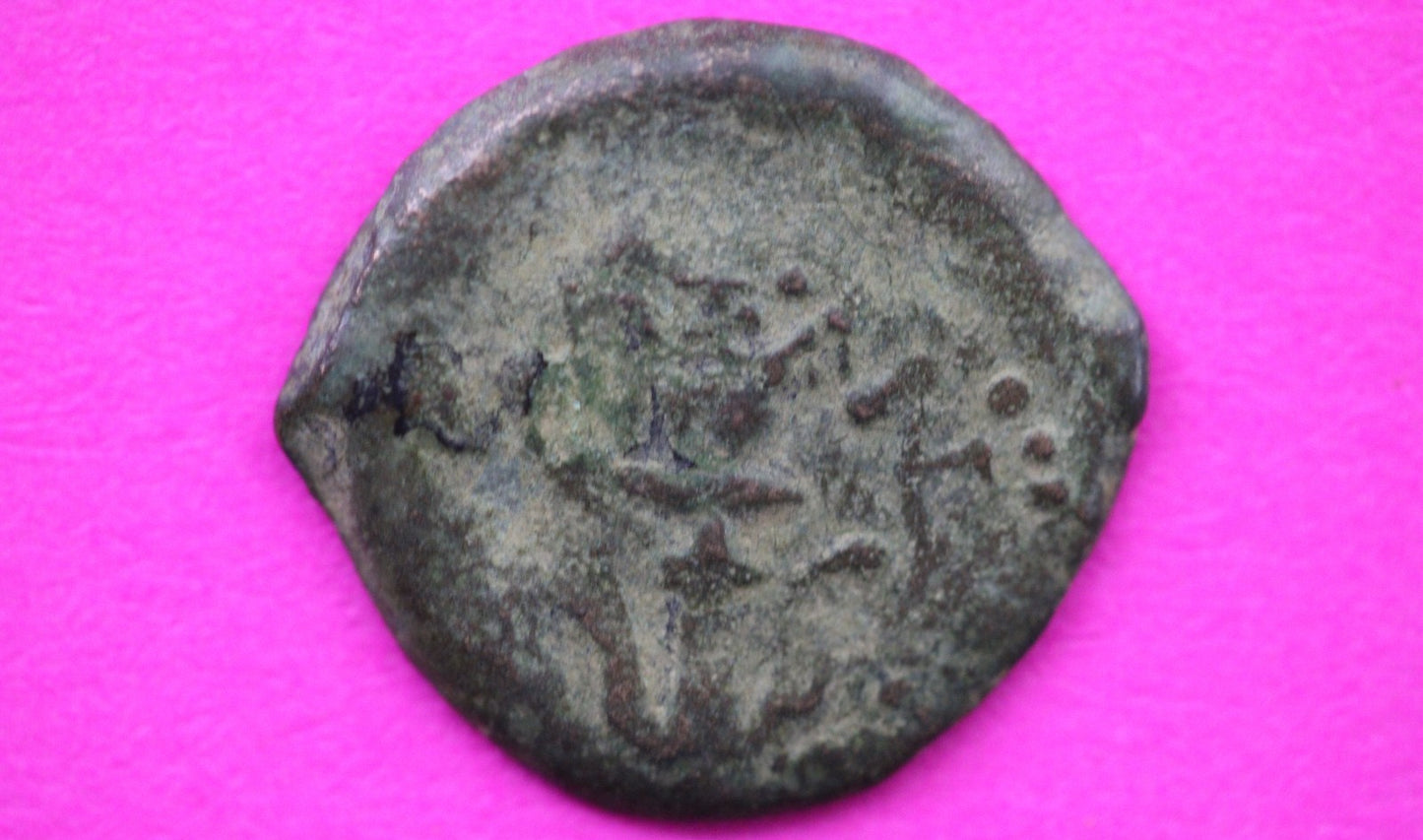 Widows Mite Coin Holy Land Artifact Free Display Frame Jesus Christ Lifetime 76