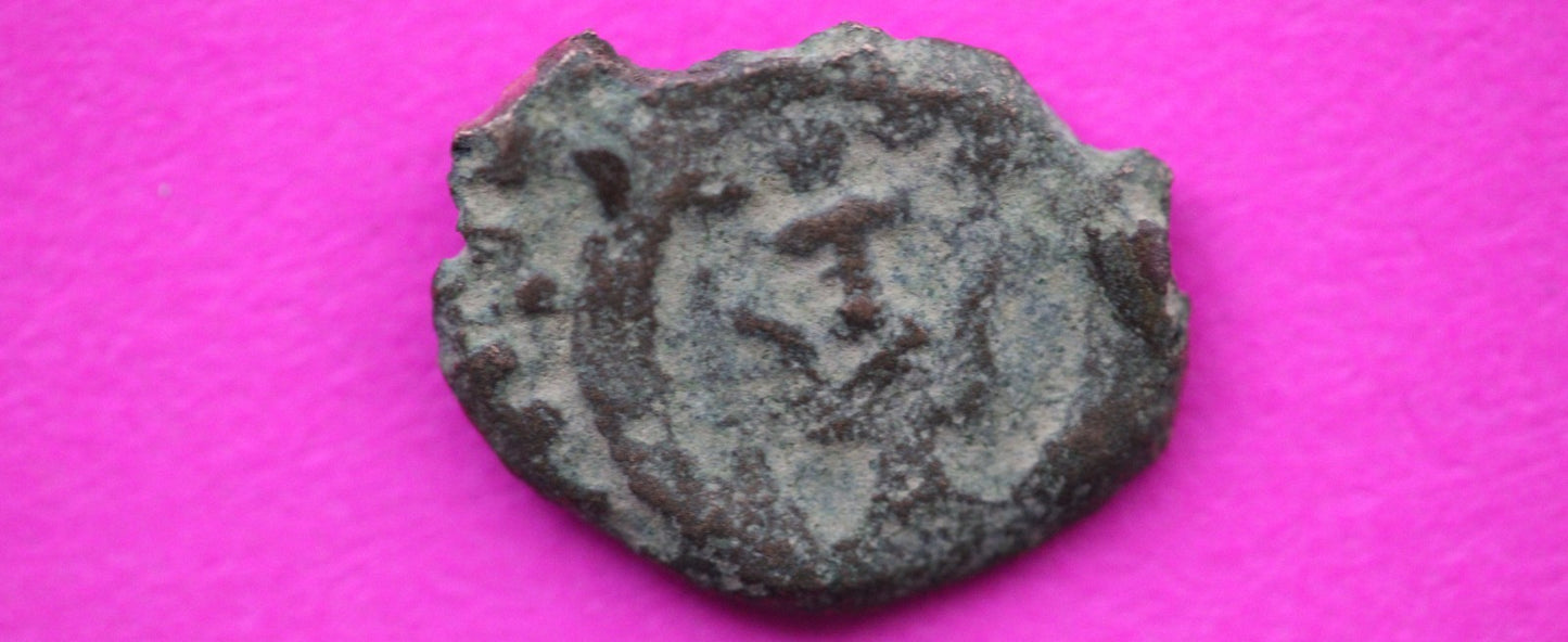 Widows Mite Coin Holy Land Artifact Free Display Frame Jesus Christ Lifetime 179