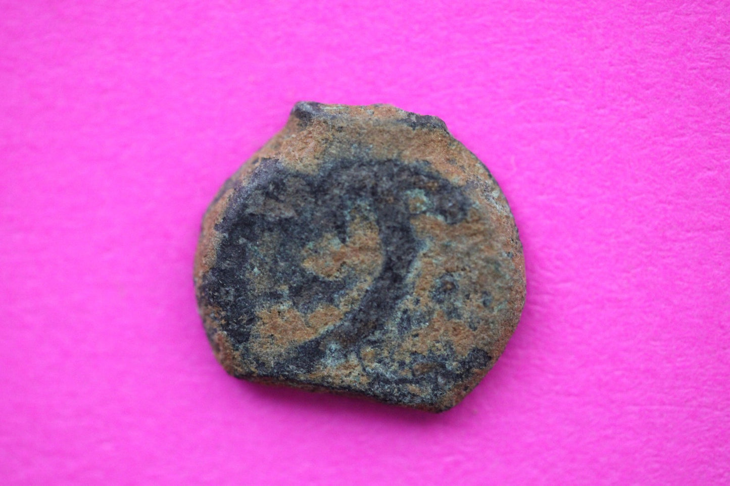 Widows Mite Coin Holy Land Artifact Free Display Frame Jesus Christ Lifetime 73