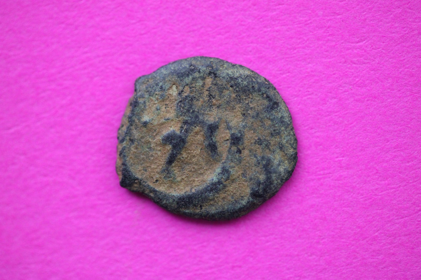 Widows Mite Coin Holy Land Artifact Free Display Frame Jesus Christ Lifetime 207