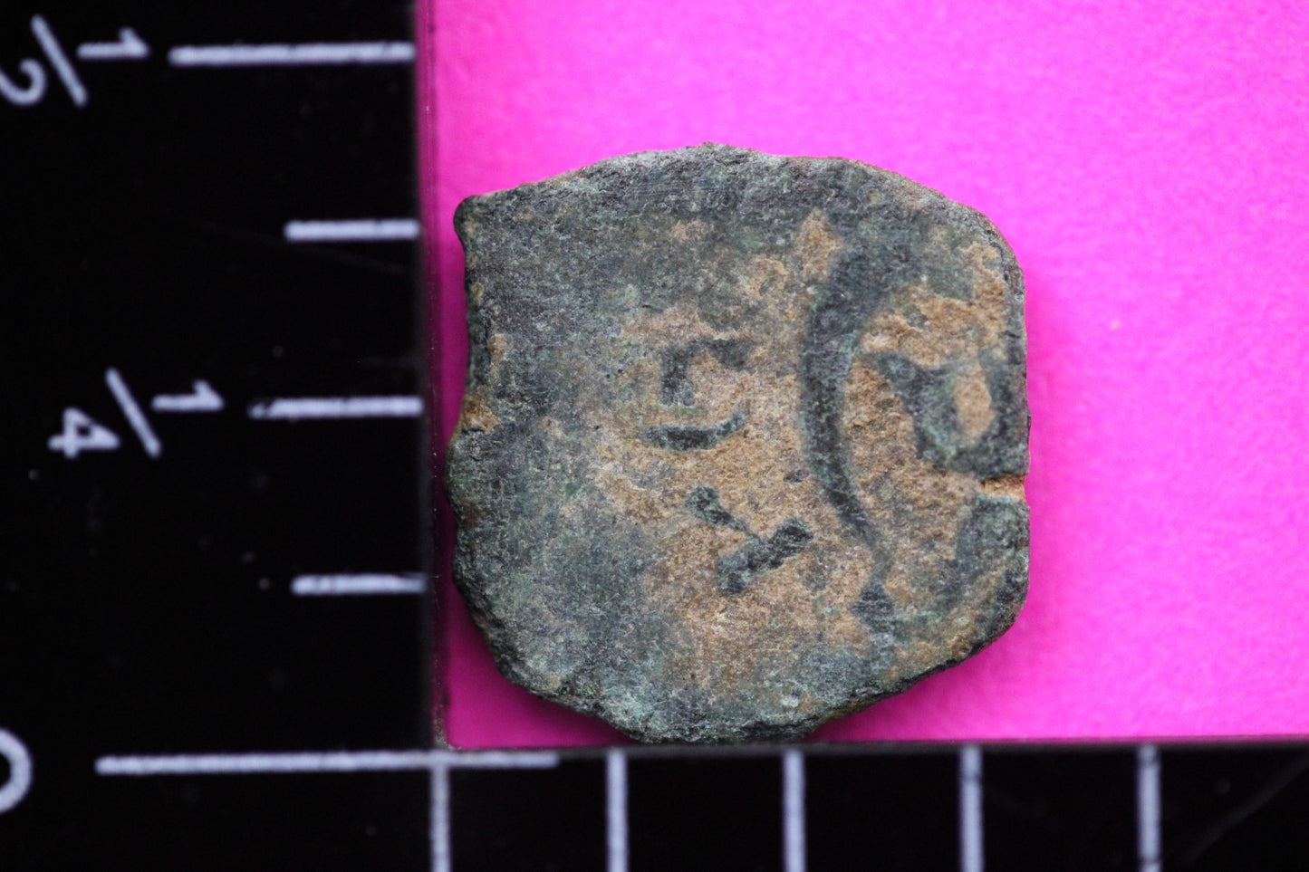 Widows Mite Coin Holy Land Artifact Free Display Frame Jesus Christ Lifetime 183