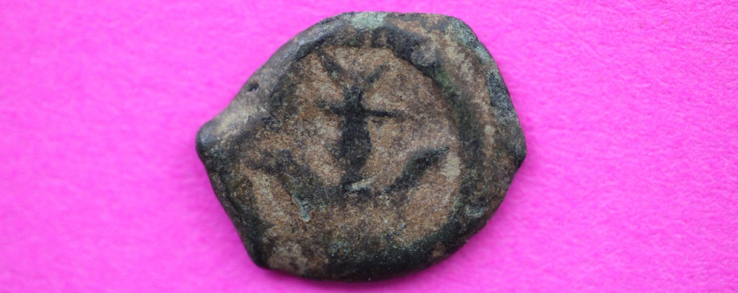 Widows Mite Coin Holy Land Artifact Free Display Frame Jesus Christ Lifetime 103
